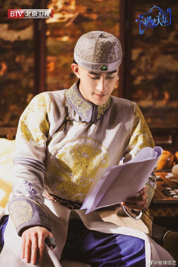 Dương Mịch lần đầu đóng Lệnh Phi, netizen chán chường: 'Diễn xuất thế này không ngượng sao?' Dương Mịch lần đầu đóng Lệnh Phi, netizen chán chường: 'Diễn xuất thế này không ngượng sao?'