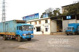 Kỳ án Quảng Châu: Đôi tình nhân giết người phân thây, gửi chuyển phát nhanh đi khắp nước Kỳ án Quảng Châu: Đôi tình nhân giết người phân thây, gửi chuyển phát nhanh đi khắp nước