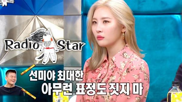 Sunmi tiết lộ vì sao 'gà cũ' của JYP đều không muốn làm việc cùng Park Jin Young sau khi rời công ty Sunmi tiết lộ vì sao 'gà cũ' của JYP đều không muốn làm việc cùng Park Jin Young sau khi rời công ty