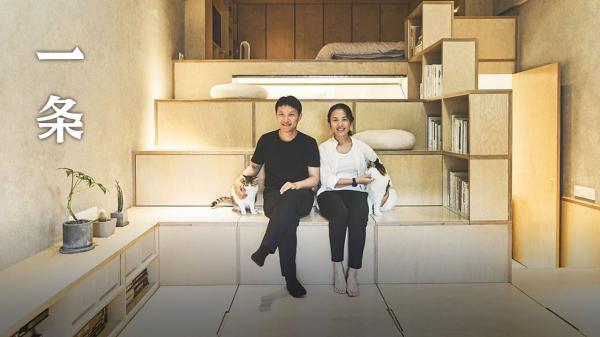 Khám phá căn hộ rộng 40m² sang chảnh không thua biệt thự của vợ chồng kiến trúc sư Trung Quốc Khám phá căn hộ rộng 40m² sang chảnh không thua biệt thự của vợ chồng kiến trúc sư Trung Quốc