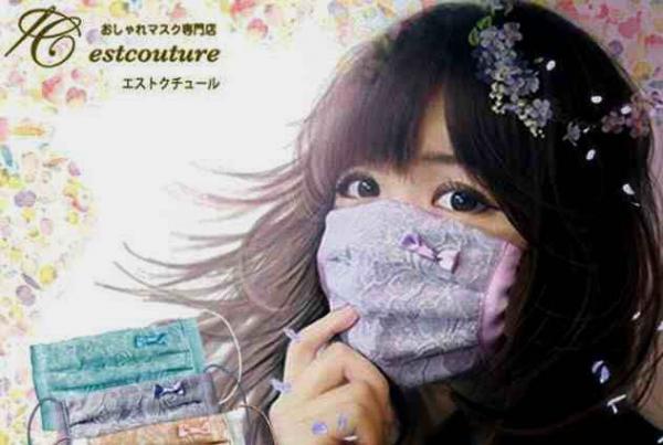 Lạ lùng chưa, bệnh tật cũng có lúc là nguồn cảm hứng của thời trang Lạ lùng chưa, bệnh tật cũng có lúc là nguồn cảm hứng của thời trang