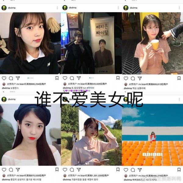 Lý Hiện: Chàng ngố cute, thích đọc tin bát quái và hóng thị phi nhất showbiz Hoa ngữ Lý Hiện: Chàng ngố cute, thích đọc tin bát quái và hóng thị phi nhất showbiz Hoa ngữ