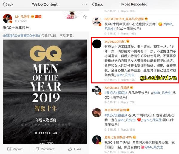 Ngô Diệc Phàm xuất hiện sau scandal tình ái, fan cảnh cáo: 'Cân nhắc cán cân danh tiếng và phụ nữ' Ngô Diệc Phàm xuất hiện sau scandal tình ái, fan cảnh cáo: 'Cân nhắc cán cân danh tiếng và phụ nữ'