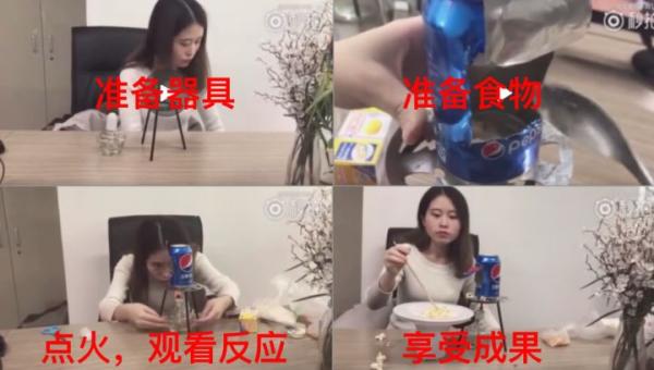 Cô bé 14 tuổi bị thiệt mạng khi cố bắt chước 'thánh nữ văn phòng' làm bắp nổ bằng lon Pepsi Cô bé 14 tuổi bị thiệt mạng khi cố bắt chước 'thánh nữ văn phòng' làm bắp nổ bằng lon Pepsi