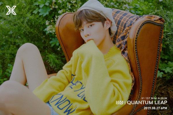 Fan nổi giận khi phát hiện ra công ty chủ quản cố ý photoshop bộ phận này của X1 Wooseok Fan nổi giận khi phát hiện ra công ty chủ quản cố ý photoshop bộ phận này của X1 Wooseok