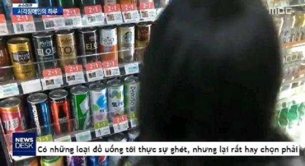 Muôn màu câu chuyện cách người khiếm thị Hàn Quốc chọn đồ uống ở cửa hàng tiện lợi Muôn màu câu chuyện cách người khiếm thị Hàn Quốc chọn đồ uống ở cửa hàng tiện lợi