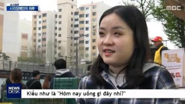 Muôn màu câu chuyện cách người khiếm thị Hàn Quốc chọn đồ uống ở cửa hàng tiện lợi Muôn màu câu chuyện cách người khiếm thị Hàn Quốc chọn đồ uống ở cửa hàng tiện lợi
