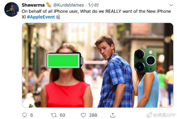 Loạt ảnh chế để đời về camera trên iPhone 11 Pro và Pro Max, hội sợ lỗ không nên nhìn lâu Loạt ảnh chế để đời về camera trên iPhone 11 Pro và Pro Max, hội sợ lỗ không nên nhìn lâu