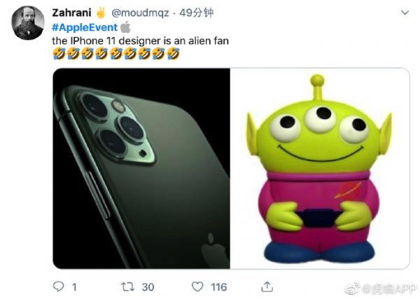 Loạt ảnh chế để đời về camera trên iPhone 11 Pro và Pro Max, hội sợ lỗ không nên nhìn lâu Loạt ảnh chế để đời về camera trên iPhone 11 Pro và Pro Max, hội sợ lỗ không nên nhìn lâu
