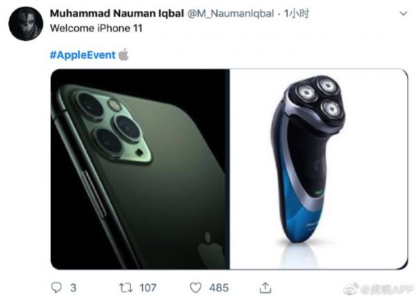 Loạt ảnh chế để đời về camera trên iPhone 11 Pro và Pro Max, hội sợ lỗ không nên nhìn lâu Loạt ảnh chế để đời về camera trên iPhone 11 Pro và Pro Max, hội sợ lỗ không nên nhìn lâu