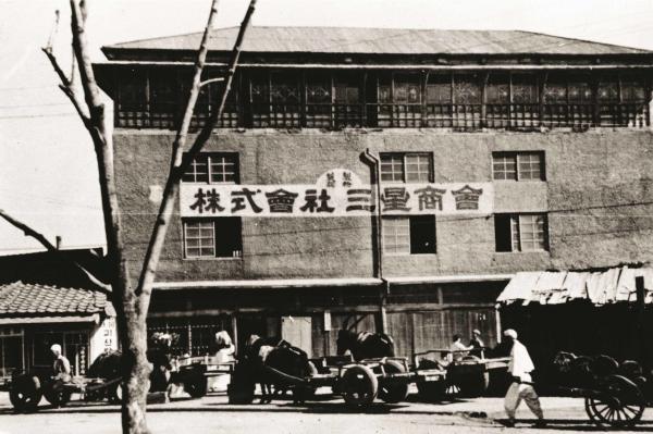 Các sản phẩm đầu tiên của 20 thương hiệu nổi tiếng toàn cầu trông như thế nào? (Phần 1) Các sản phẩm đầu tiên của 20 thương hiệu nổi tiếng toàn cầu trông như thế nào? (Phần 1)