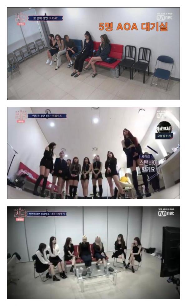 'Queendom' của Mnet lại bị chỉ trích vì phân biệt đối xử giữa các nhóm nhạc 'Queendom' của Mnet lại bị chỉ trích vì phân biệt đối xử giữa các nhóm nhạc