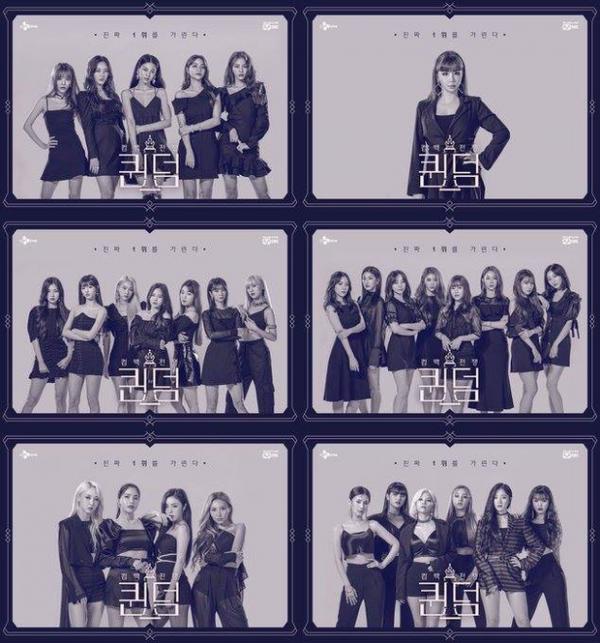 'Queendom' của Mnet lại bị chỉ trích vì phân biệt đối xử giữa các nhóm nhạc 'Queendom' của Mnet lại bị chỉ trích vì phân biệt đối xử giữa các nhóm nhạc