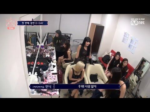 'Queendom' của Mnet lại bị chỉ trích vì phân biệt đối xử giữa các nhóm nhạc 'Queendom' của Mnet lại bị chỉ trích vì phân biệt đối xử giữa các nhóm nhạc