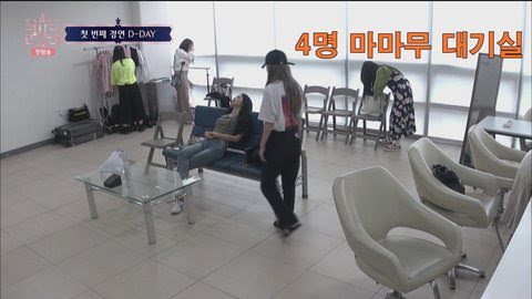'Queendom' của Mnet lại bị chỉ trích vì phân biệt đối xử giữa các nhóm nhạc 'Queendom' của Mnet lại bị chỉ trích vì phân biệt đối xử giữa các nhóm nhạc