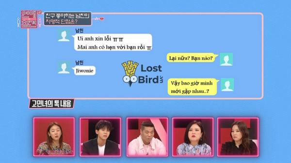 Cô gái Hàn than khổ trên TV vì 'em trai mưa' của người yêu skinship quá đà, còn ghen ngược với mình Cô gái Hàn than khổ trên TV vì 'em trai mưa' của người yêu skinship quá đà, còn ghen ngược với mình