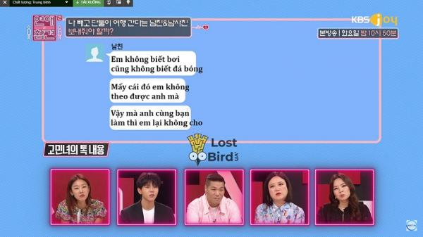 Cô gái Hàn than khổ trên TV vì 'em trai mưa' của người yêu skinship quá đà, còn ghen ngược với mình Cô gái Hàn than khổ trên TV vì 'em trai mưa' của người yêu skinship quá đà, còn ghen ngược với mình