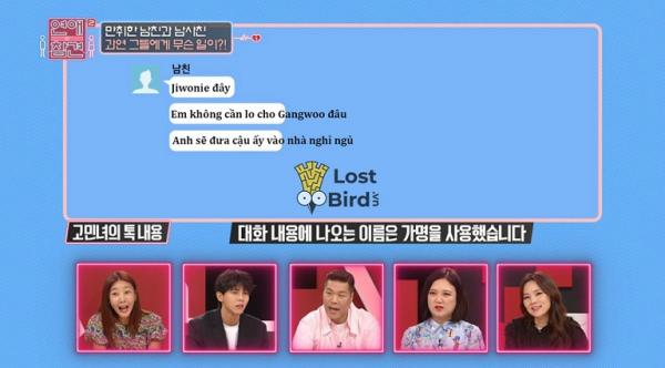 Cô gái Hàn than khổ trên TV vì 'em trai mưa' của người yêu skinship quá đà, còn ghen ngược với mình Cô gái Hàn than khổ trên TV vì 'em trai mưa' của người yêu skinship quá đà, còn ghen ngược với mình
