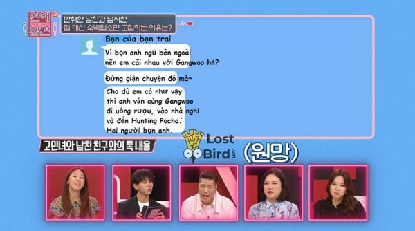 Cô gái Hàn than khổ trên TV vì 'em trai mưa' của người yêu skinship quá đà, còn ghen ngược với mình Cô gái Hàn than khổ trên TV vì 'em trai mưa' của người yêu skinship quá đà, còn ghen ngược với mình