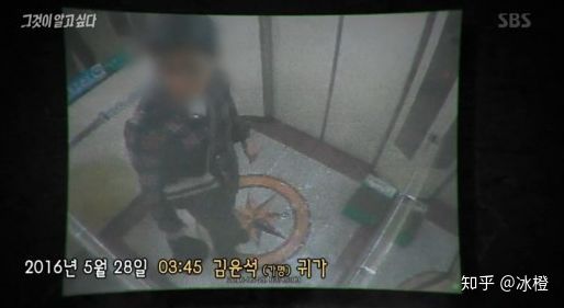 'Cặp vợ chồng mất tích' - Vụ án ly kì, lạnh cả sống lưng đến giờ vẫn chưa có lời giải của Hàn Quốc 'Cặp vợ chồng mất tích' - Vụ án ly kì, lạnh cả sống lưng đến giờ vẫn chưa có lời giải của Hàn Quốc