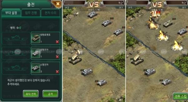 Mê game, nữ sinh Hàn Quốc tiêu hết 1,4 tỉ VNĐ tiền bảo hiểm của người mẹ quá cố trong chớp mắt Mê game, nữ sinh Hàn Quốc tiêu hết 1,4 tỉ VNĐ tiền bảo hiểm của người mẹ quá cố trong chớp mắt