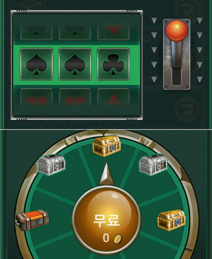 Mê game, nữ sinh Hàn Quốc tiêu hết 1,4 tỉ VNĐ tiền bảo hiểm của người mẹ quá cố trong chớp mắt Mê game, nữ sinh Hàn Quốc tiêu hết 1,4 tỉ VNĐ tiền bảo hiểm của người mẹ quá cố trong chớp mắt