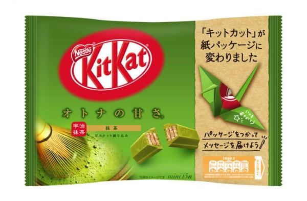 Kit Kat Nháºt Bản bá» sá» dụng bao bì nhá»±a, thay bằng giấy Äá» má»i ngưá»i có thá» gấp Origami