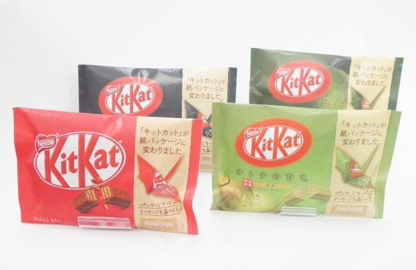 Kit Kat Nháºt Bản bá» sá» dụng bao bì nhá»±a, thay bằng giấy Äá» má»i ngưá»i có thá» gấp Origami