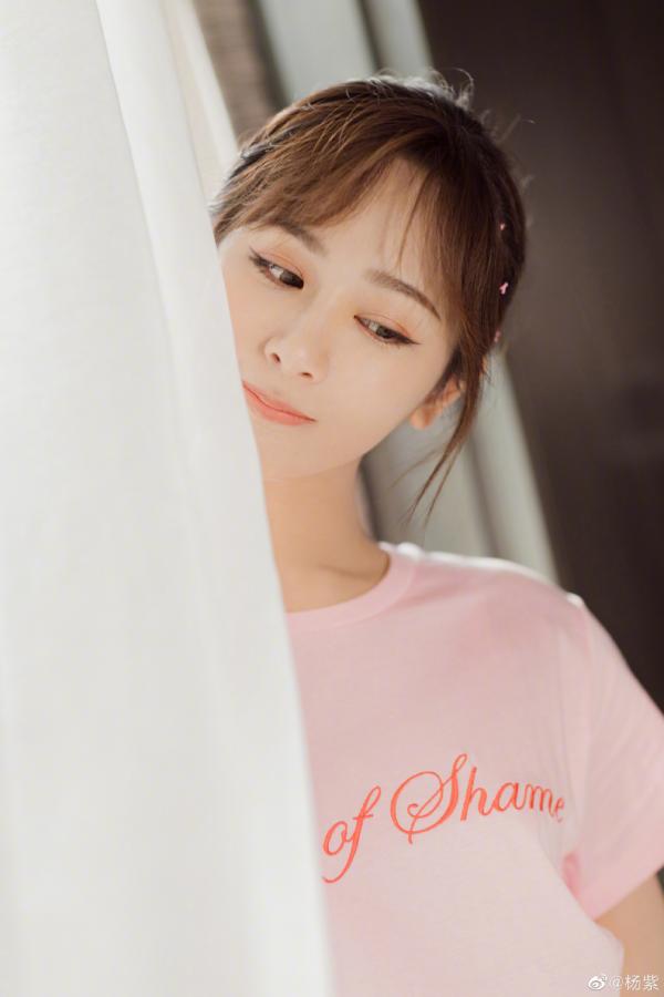 Mỹ nhân Hoa ngữ sinh sau năm 90: Không quay phim, diễn xuất kém, thị phi nhiều Mỹ nhân Hoa ngữ sinh sau năm 90: Không quay phim, diễn xuất kém, thị phi nhiều