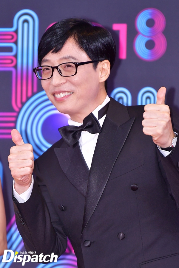 5 ngôi sao lịch sự và dễ mến nhất showbiz Hàn theo lời tiết lộ của nhân viên MBC 5 ngôi sao lịch sự và dễ mến nhất showbiz Hàn theo lời tiết lộ của nhân viên MBC