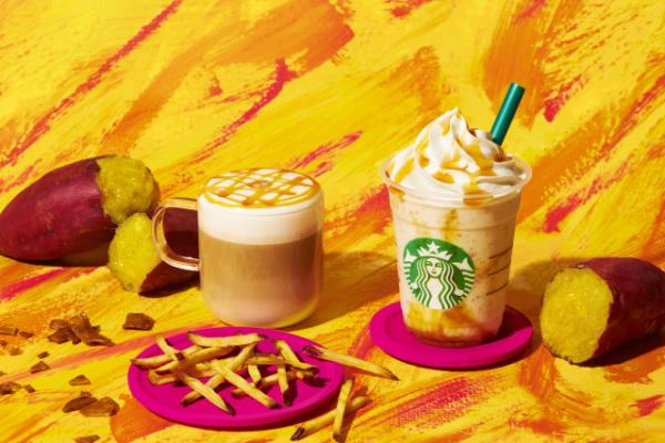 Starbucks Nhật Bản tung ra loại thức uống mới kết hợp với khoai lang Starbucks Nhật Bản tung ra loại thức uống mới kết hợp với khoai lang