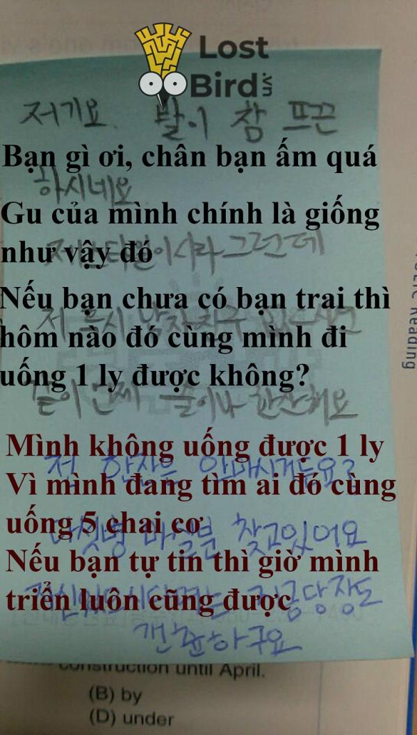 Tuyển tập những mẩu tin nhắn 'hết hồn hà' trong thư viện Hàn Quốc Tuyển tập những mẩu tin nhắn 'hết hồn hà' trong thư viện Hàn Quốc
