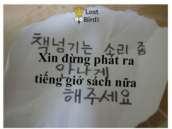 Tuyển tập những mẩu tin nhắn 'hết hồn hà' trong thư viện Hàn Quốc Tuyển tập những mẩu tin nhắn 'hết hồn hà' trong thư viện Hàn Quốc