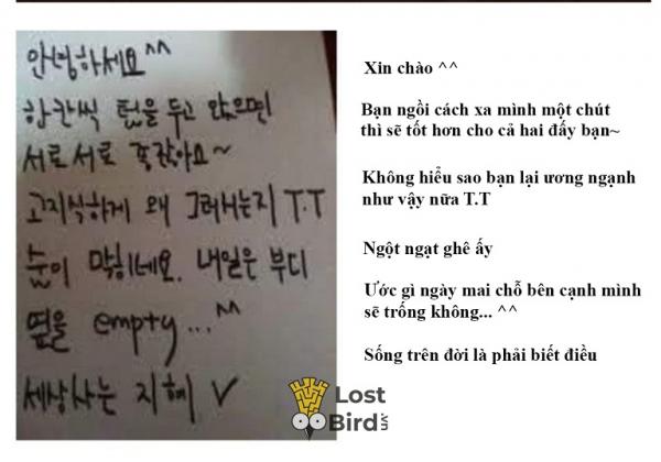 Tuyển tập những mẩu tin nhắn 'hết hồn hà' trong thư viện Hàn Quốc Tuyển tập những mẩu tin nhắn 'hết hồn hà' trong thư viện Hàn Quốc