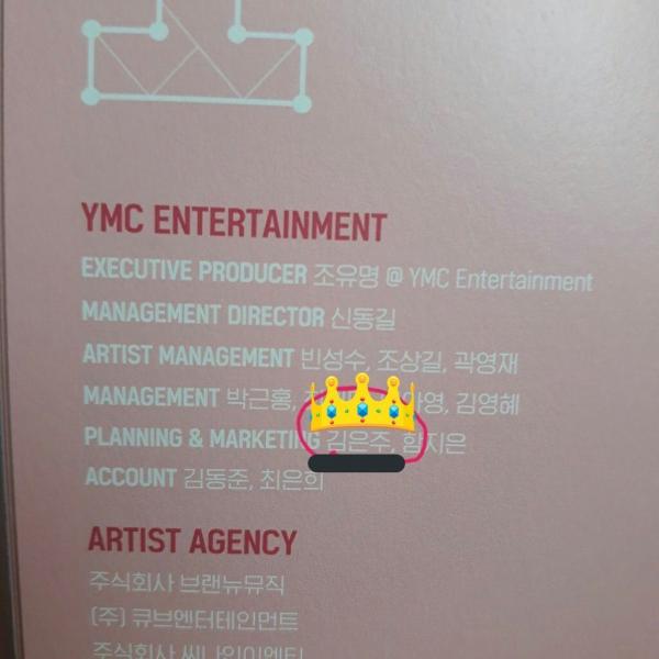 Fan hoảng sợ khi thấy nữ quản lí kiêm sasaeng khét tiếng một thời của Wanna One xuất hiện bên X1 Fan hoảng sợ khi thấy nữ quản lí kiêm sasaeng khét tiếng một thời của Wanna One xuất hiện bên X1