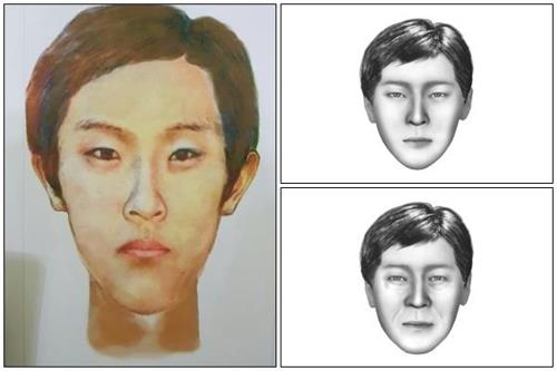 Hàn Quốc bất ngờ lật lại cái chết bí ẩn của nữ sinh 'sơn móng tay đỏ' tại Pocheon cách đây 15 năm Hàn Quốc bất ngờ lật lại cái chết bí ẩn của nữ sinh 'sơn móng tay đỏ' tại Pocheon cách đây 15 năm