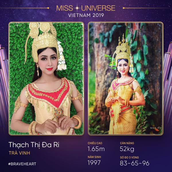 Hoa hậu Hoàn Vũ 2019: Mười mỹ nữ đang dẫn đầu và có vẻ đẹp được lòng công chúng nhất là ai? Hoa hậu Hoàn Vũ 2019: Mười mỹ nữ đang dẫn đầu và có vẻ đẹp được lòng công chúng nhất là ai?