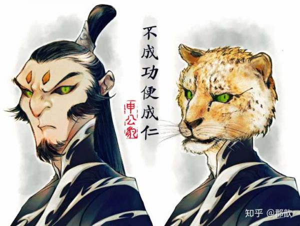 'Na Tra: Ma Đồng Giáng Thế': Hiệu ứng Thân Công Báo mọc lông và số mệnh 'chạy trời không thoát' của nhân viên kỹ xảo 'Na Tra: Ma Đồng Giáng Thế': Hiệu ứng Thân Công Báo mọc lông và số mệnh 'chạy trời không thoát' của nhân viên kỹ xảo