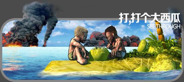 'Na Tra: Ma Đồng Giáng Thế': Đạo diễn Sủi Cảo từng nhiều năm sống nhờ lương mẹ, vượt qua dị nghị xã hội để nuôi nghiệp lớn 'Na Tra: Ma Đồng Giáng Thế': Đạo diễn Sủi Cảo từng nhiều năm sống nhờ lương mẹ, vượt qua dị nghị xã hội để nuôi nghiệp lớn