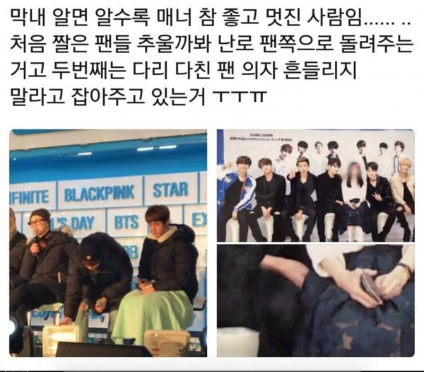 10 khoảnh khắc cho thấy rõ nhất nhân cách của Jungkook (BTS) do netizen Hàn bình chọn 10 khoảnh khắc cho thấy rõ nhất nhân cách của Jungkook (BTS) do netizen Hàn bình chọn