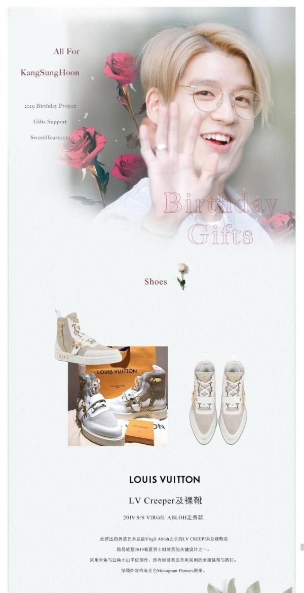 Cựu idol nhà YG bị netizen tố bán quà tặng xa xỉ nhận từ fan Cựu idol nhà YG bị netizen tố bán quà tặng xa xỉ nhận từ fan