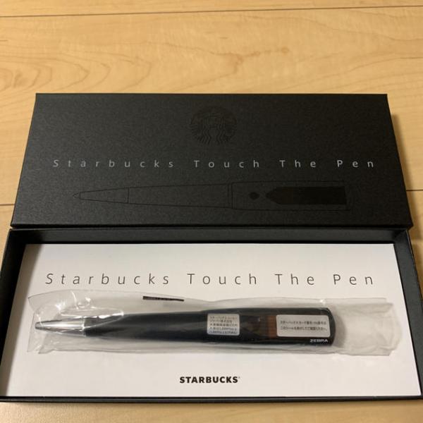 Starbucks Nhật Bản phát hành bút có thể sử dụng để mua cà phê Starbucks Nhật Bản phát hành bút có thể sử dụng để mua cà phê