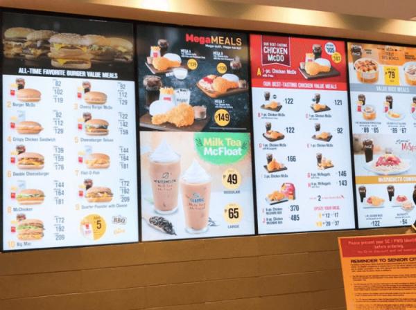 McDonald's Philippines ra mắt trà sữa trân châu khiến cả nước xếp hàng muốn nếm thử McDonald's Philippines ra mắt trà sữa trân châu khiến cả nước xếp hàng muốn nếm thử
