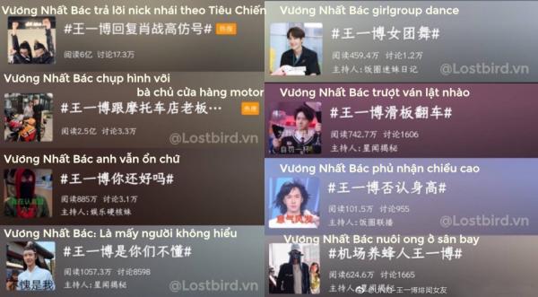 'Thánh hiphop' Vương Nhất Bác và nỗi khổ tâm cứ mãi lên hot search vì những lý do buồn cười 'Thánh hiphop' Vương Nhất Bác và nỗi khổ tâm cứ mãi lên hot search vì những lý do buồn cười
