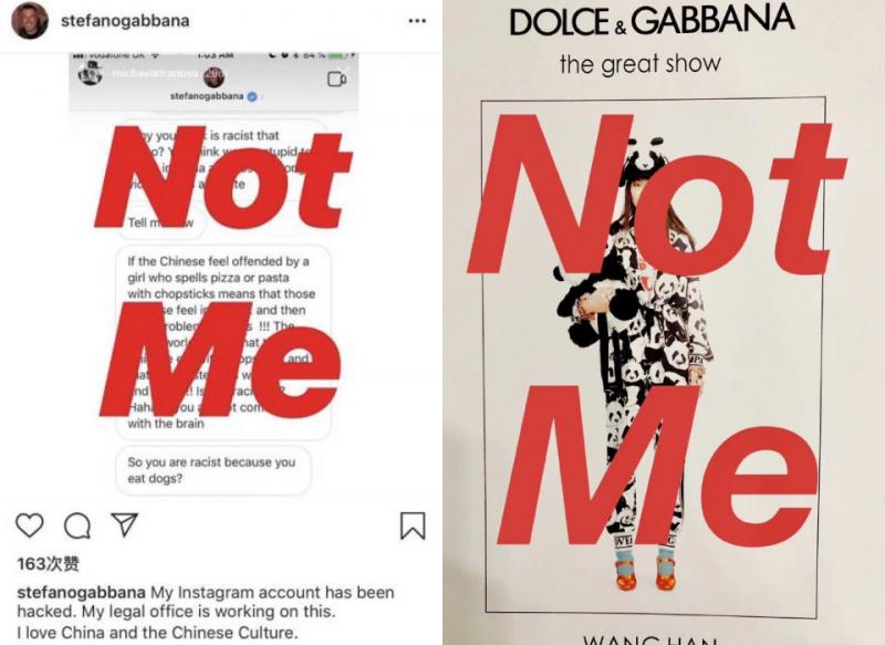 Dolce & Gabbana bị 'xoá sổ' khỏi hàng loạt kênh mua sắm online tại Trung Quốc Dolce & Gabbana bị 'xoá sổ' khỏi hàng loạt kênh mua sắm online tại Trung Quốc