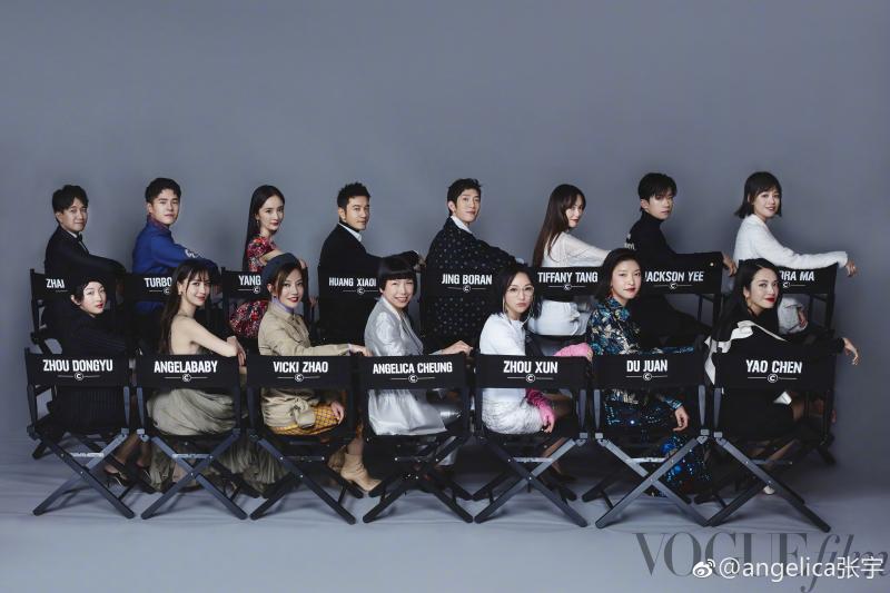 Scandal 'vạ miệng' của D&G: Những nhân vật quyền lực nhất làng thời trang Trung Quốc nói gì? Scandal 'vạ miệng' của D&G: Những nhân vật quyền lực nhất làng thời trang Trung Quốc nói gì?