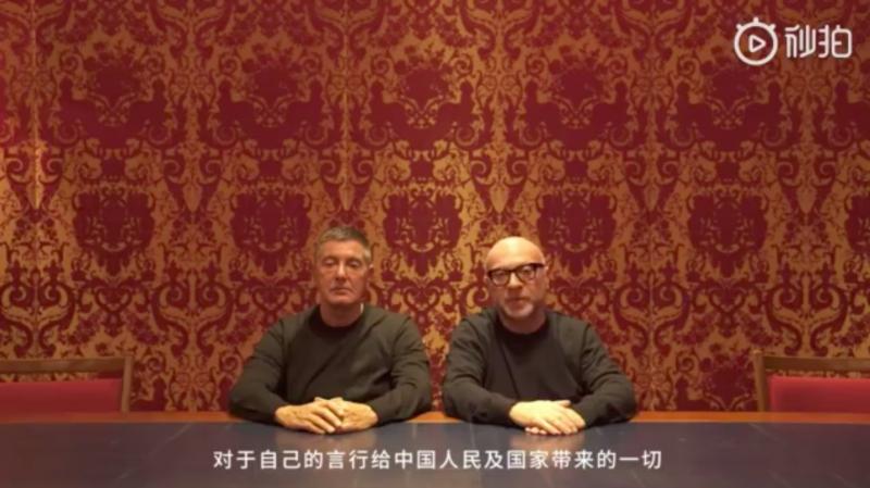 Hai nhà sáng lập Dolce & Gabbana quay video thành khẩn xin lỗi bằng tiếng Trung sau scandal nhục mạ Trung Quốc Hai nhà sáng lập Dolce & Gabbana quay video thành khẩn xin lỗi bằng tiếng Trung sau scandal nhục mạ Trung Quốc
