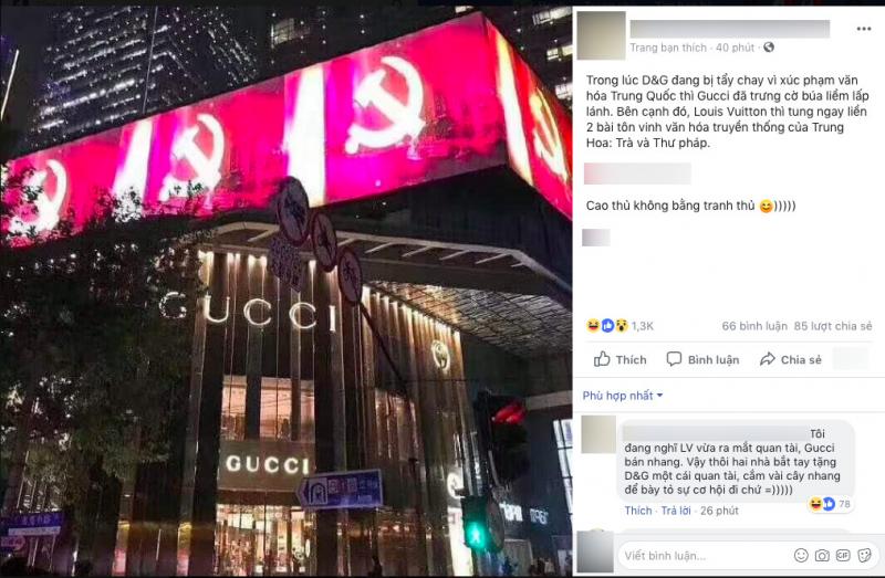 Thực hư chuyện Gucci, Louis Vuitton tranh thủ 'nịnh đầm' Trung Quốc nhân lúc đối thủ D&G bị tẩy chay Thực hư chuyện Gucci, Louis Vuitton tranh thủ 'nịnh đầm' Trung Quốc nhân lúc đối thủ D&G bị tẩy chay