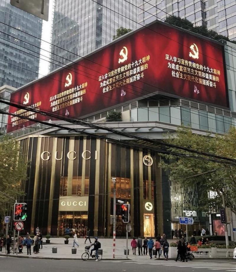 Thực hư chuyện Gucci, Louis Vuitton tranh thủ 'nịnh đầm' Trung Quốc nhân lúc đối thủ D&G bị tẩy chay Thực hư chuyện Gucci, Louis Vuitton tranh thủ 'nịnh đầm' Trung Quốc nhân lúc đối thủ D&G bị tẩy chay