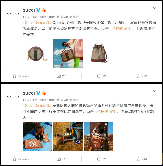Thực hư chuyện Gucci, Louis Vuitton tranh thủ 'nịnh đầm' Trung Quốc nhân lúc đối thủ D&G bị tẩy chay Thực hư chuyện Gucci, Louis Vuitton tranh thủ 'nịnh đầm' Trung Quốc nhân lúc đối thủ D&G bị tẩy chay